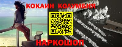 MDMA Малгобек