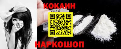 винт Малоярославец