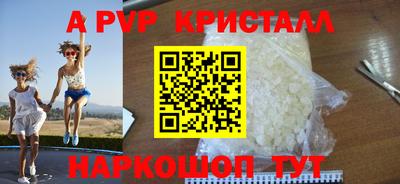 MDMA Малгобек