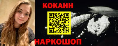 винт Малоярославец
