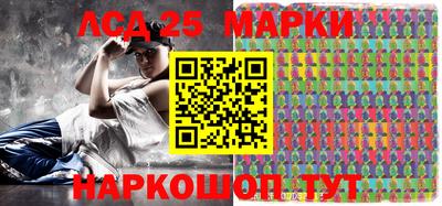 винт Малоярославец