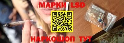 MDMA Малгобек