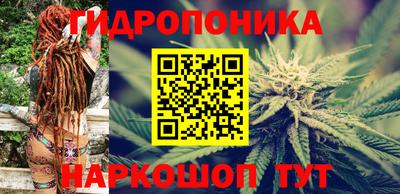 MDMA Малгобек