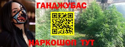 винт Малоярославец
