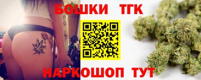 винт Малоярославец