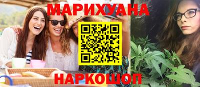MDMA Малгобек