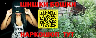 винт Малоярославец