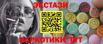 винт Малоярославец