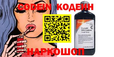 MDMA Малгобек