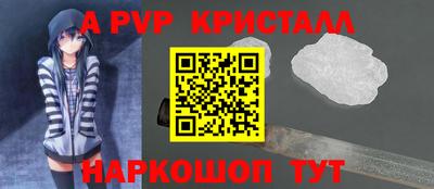 MDMA Малгобек