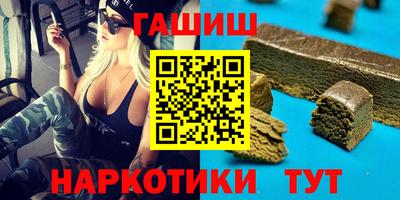 MDMA Малгобек